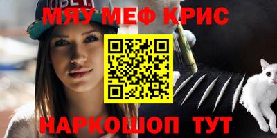 хмурый Бугуруслан