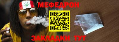 хмурый Бугуруслан