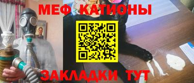 хмурый Бугуруслан