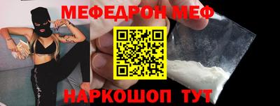 хмурый Бугуруслан