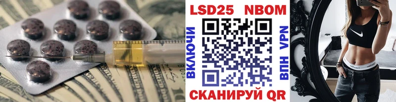 МЕГА сайт  Верхняя Пышма  LSD-25 экстази кислота  закладка 