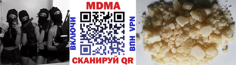 МДМА кристаллы  Верхняя Пышма 