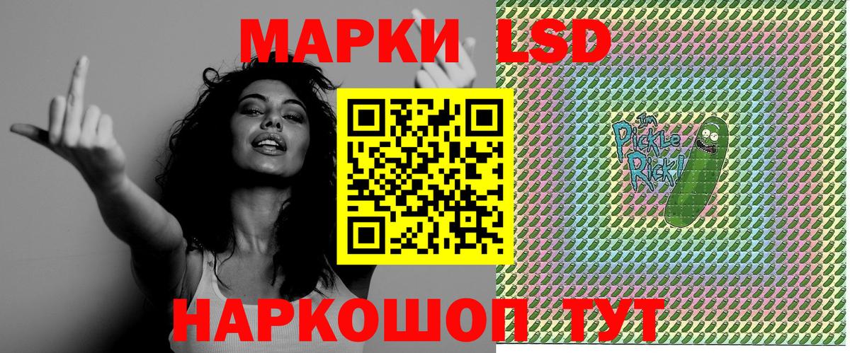 Героин Верхняя Пышма