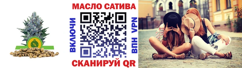 наркотики  Верхняя Пышма  Дистиллят ТГК жижа 