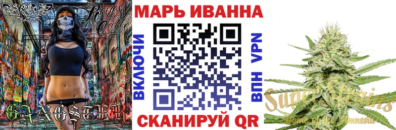 сколько стоит  Верхняя Пышма  Бошки марихуана White Widow 
